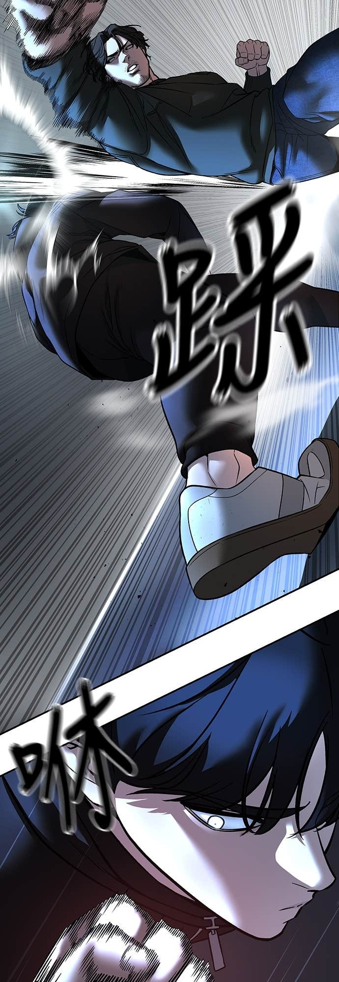 第157话 第27页