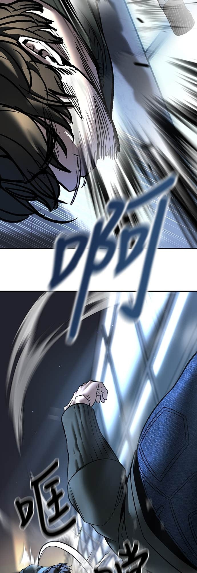第157话 第33页