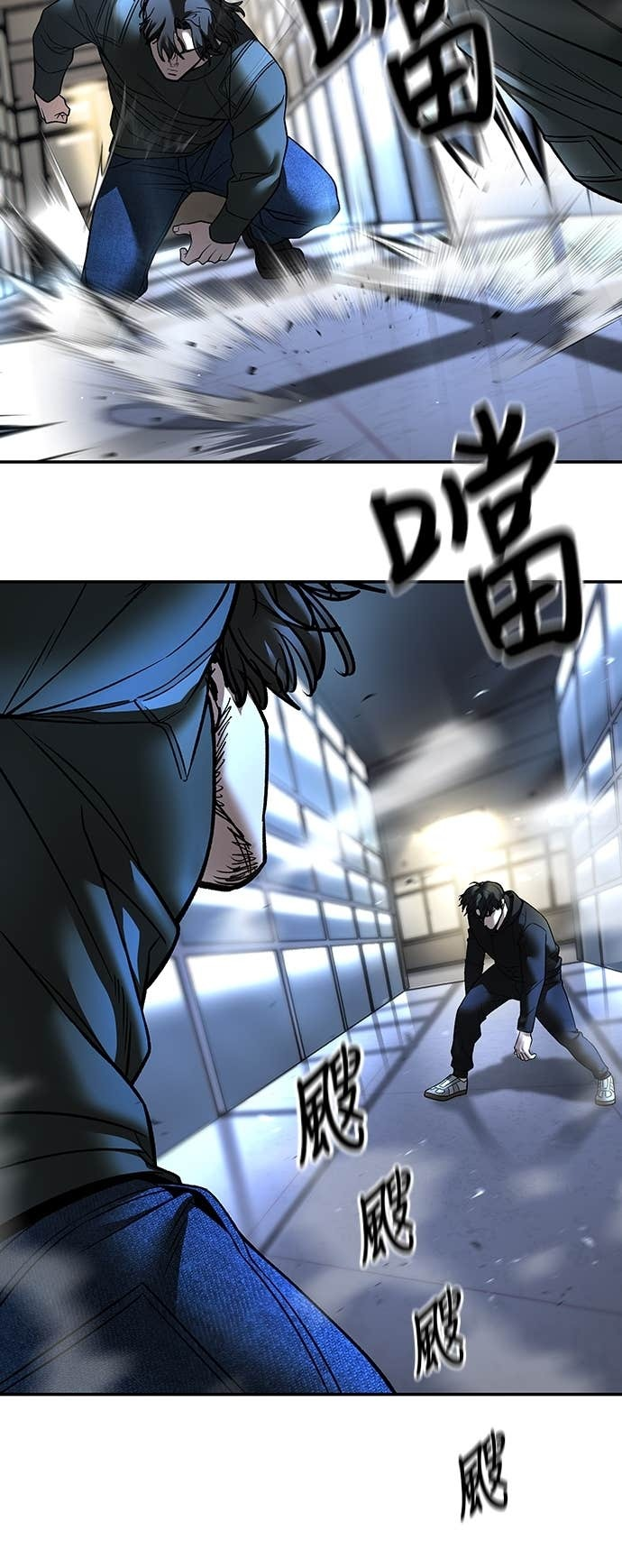 第157话 第34页