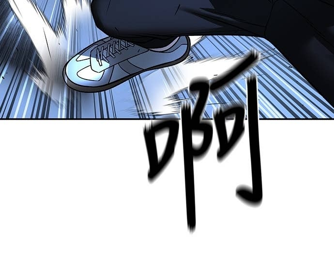 第157话 第43页