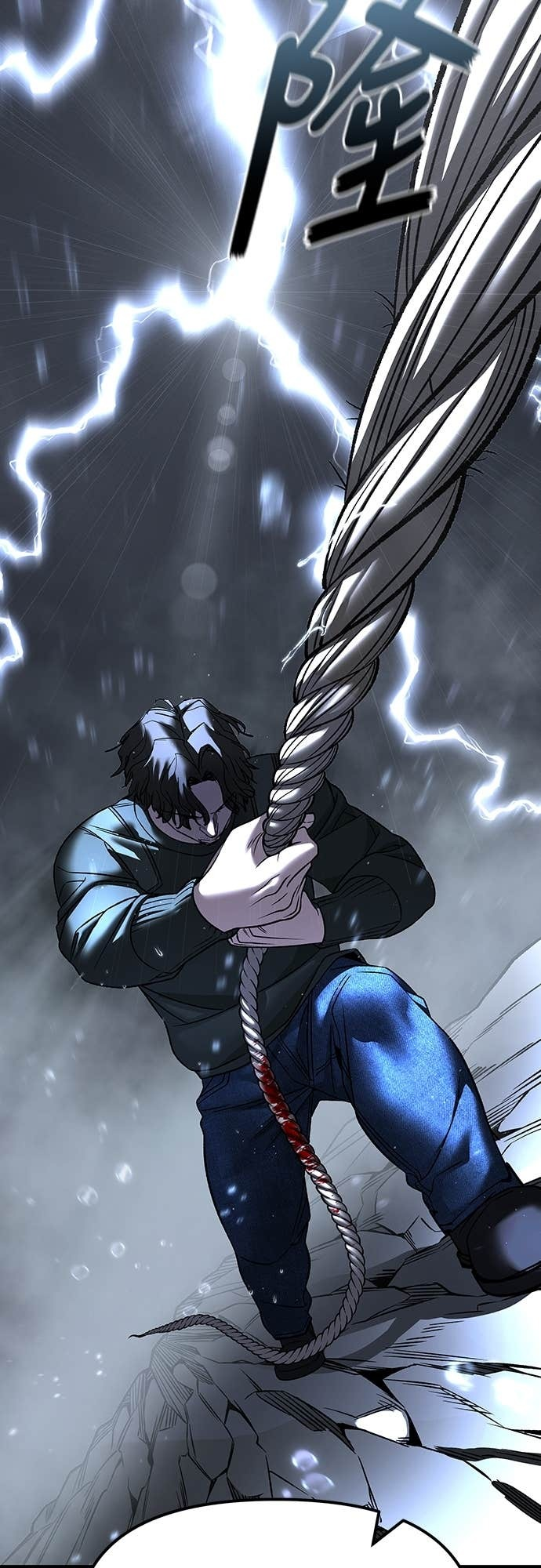 第157话 第59页