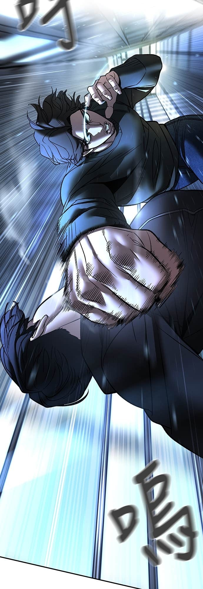 第157话 第67页