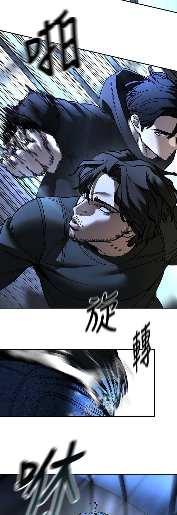 第157话 第68页