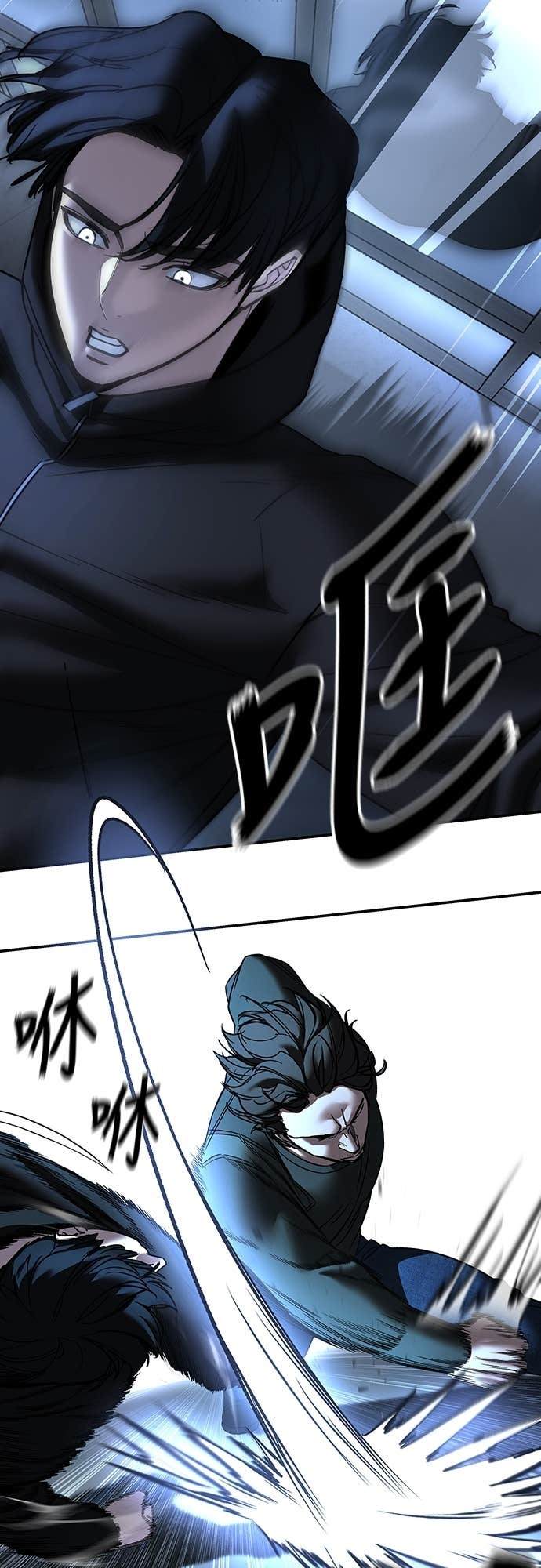 第157话 第72页