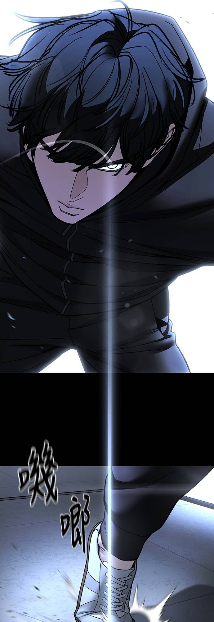 第158话 第2页