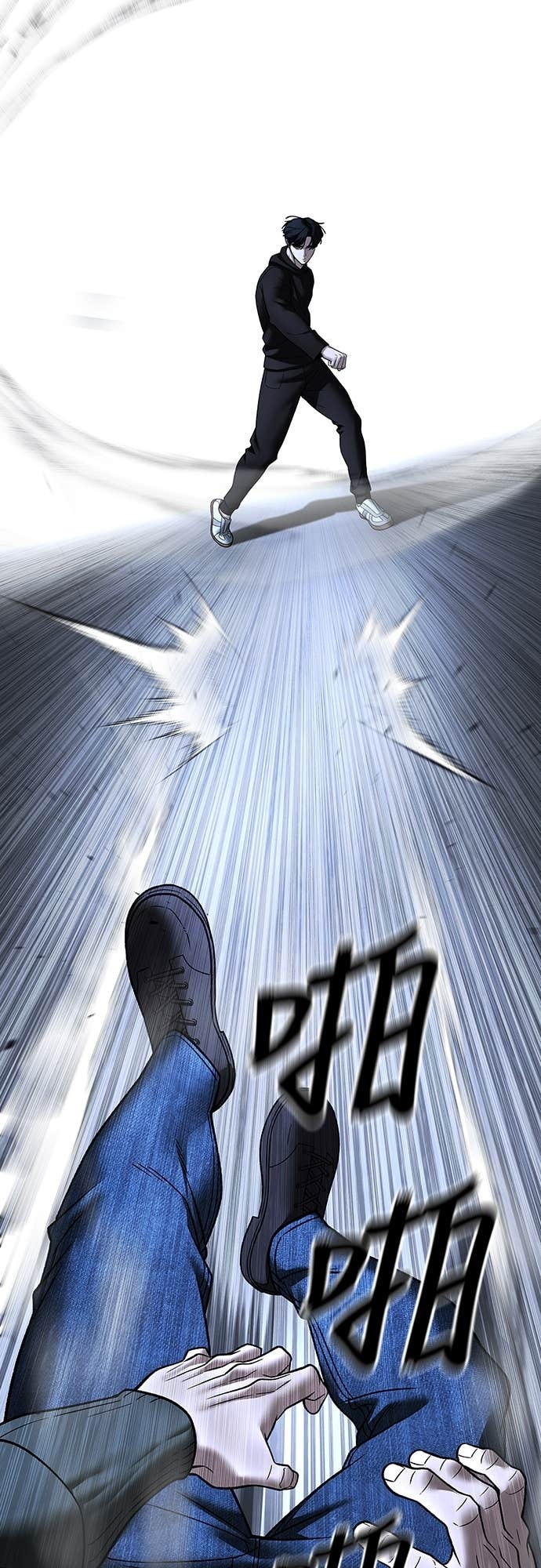第158话 第7页