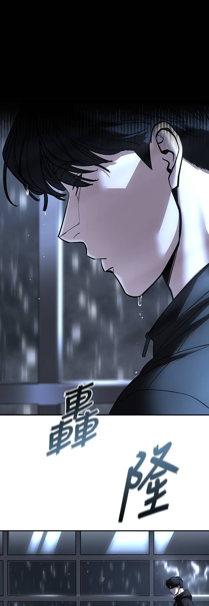 第158话 第63页