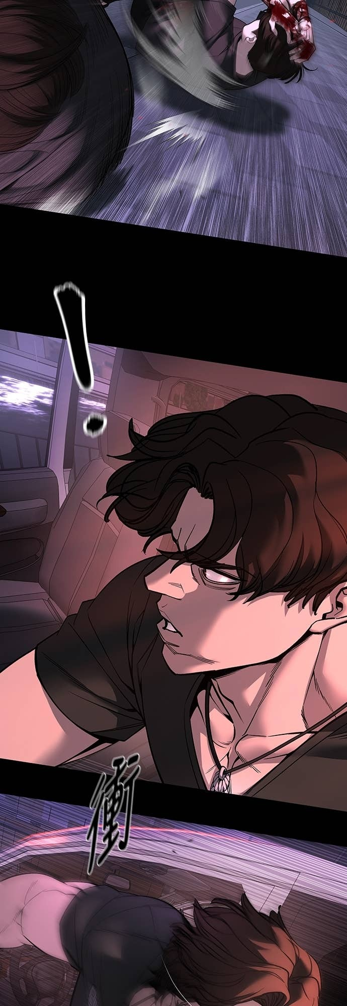 第159话 第64页