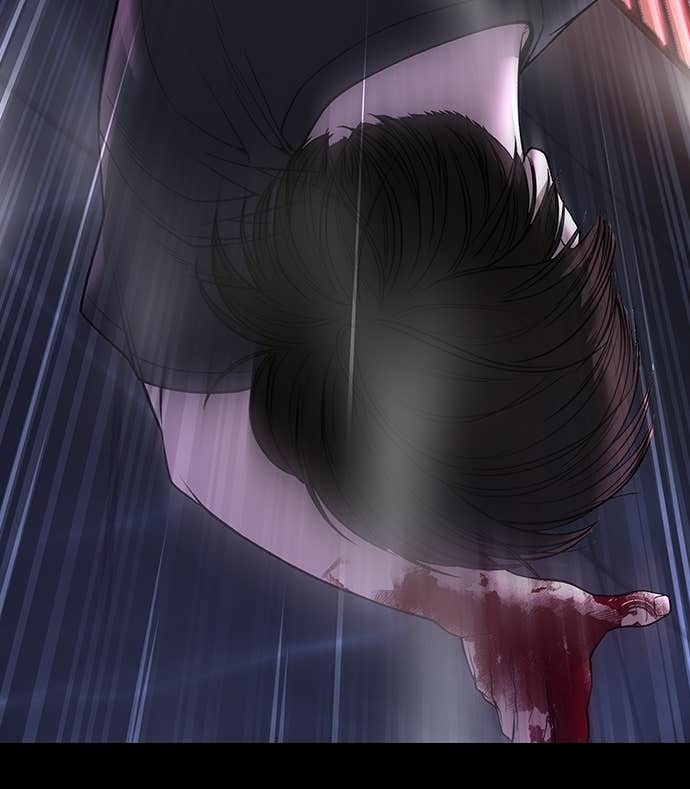 第159话 第70页