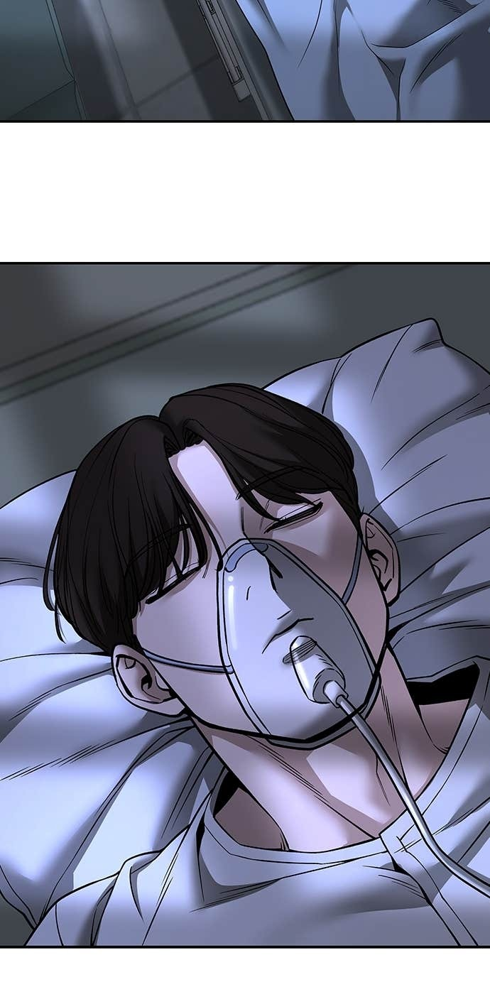 第159话 第83页