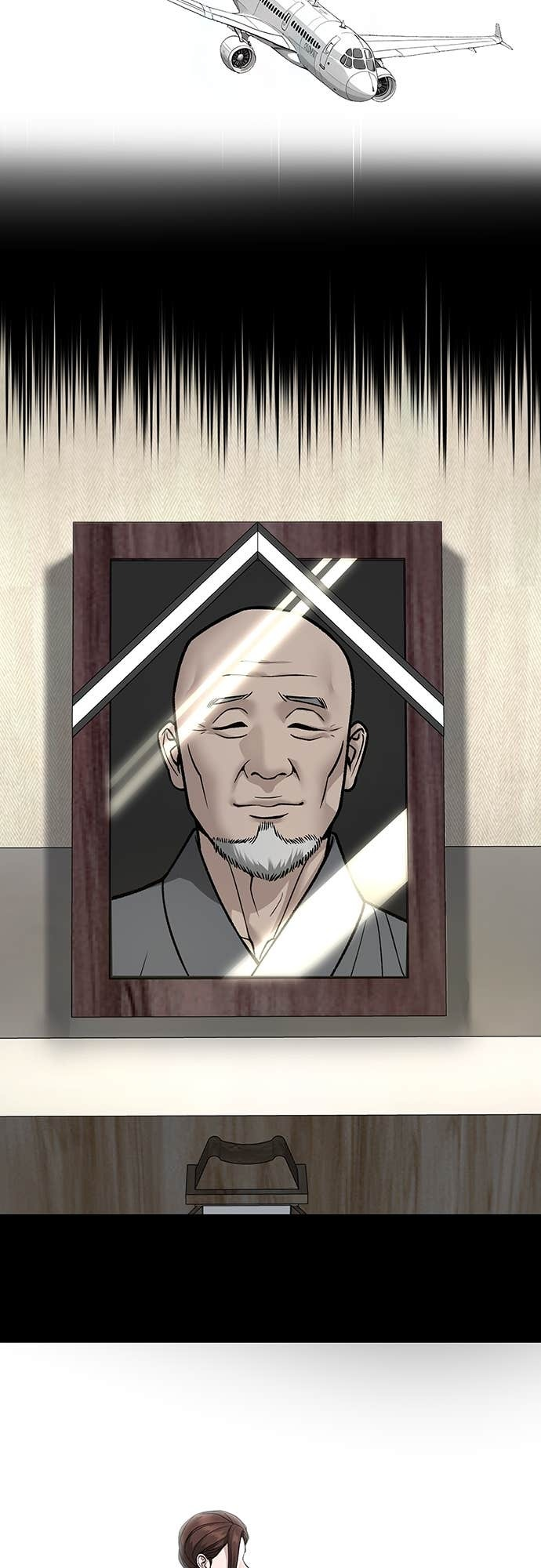 第161话 第37页