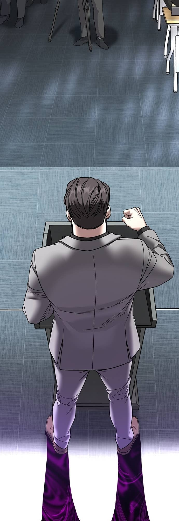第161话 第55页