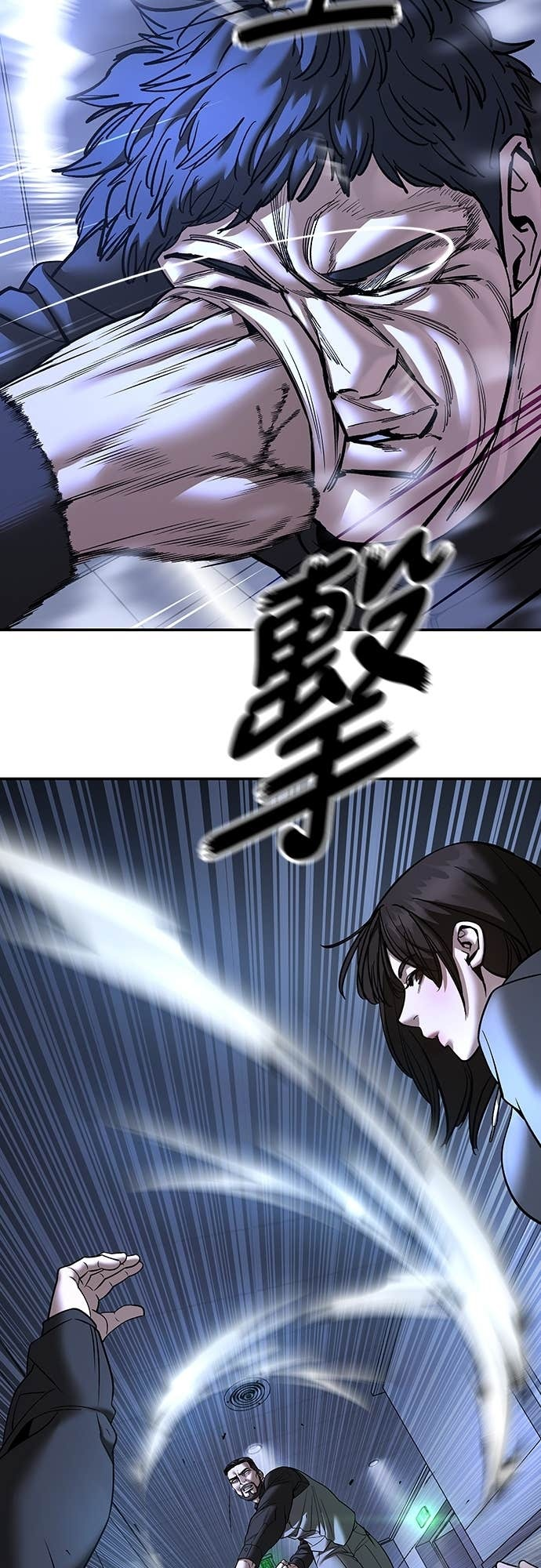 第161话 第70页