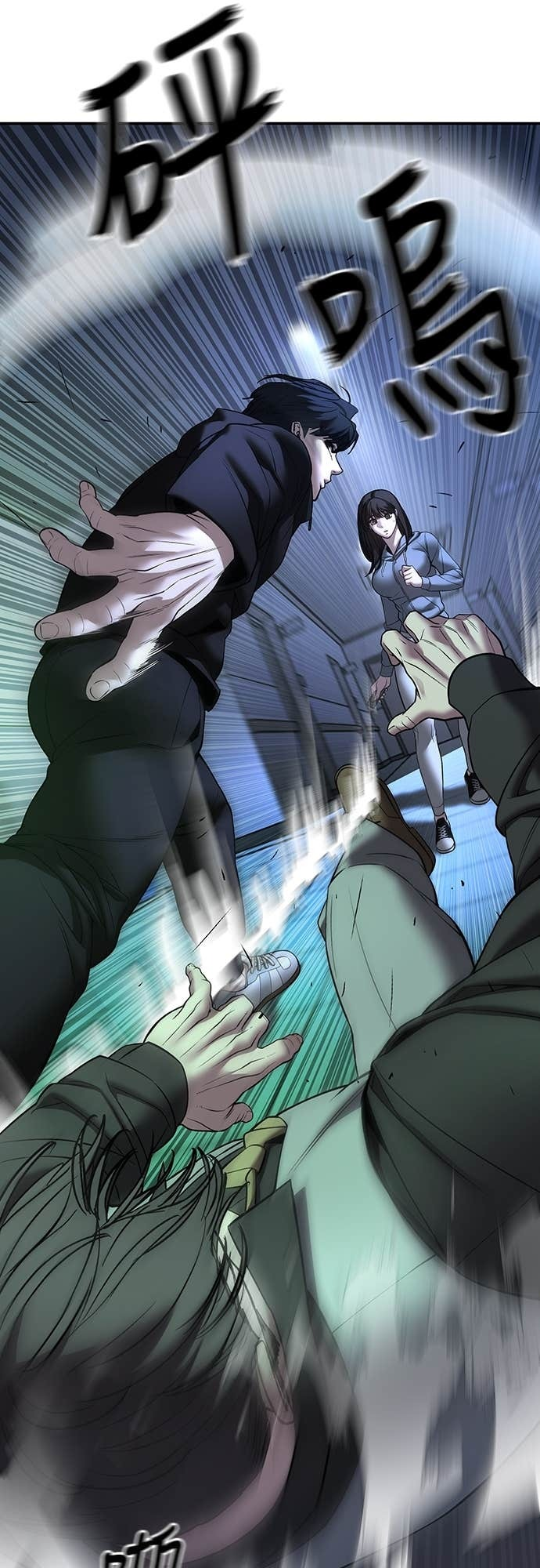 第161话 第73页