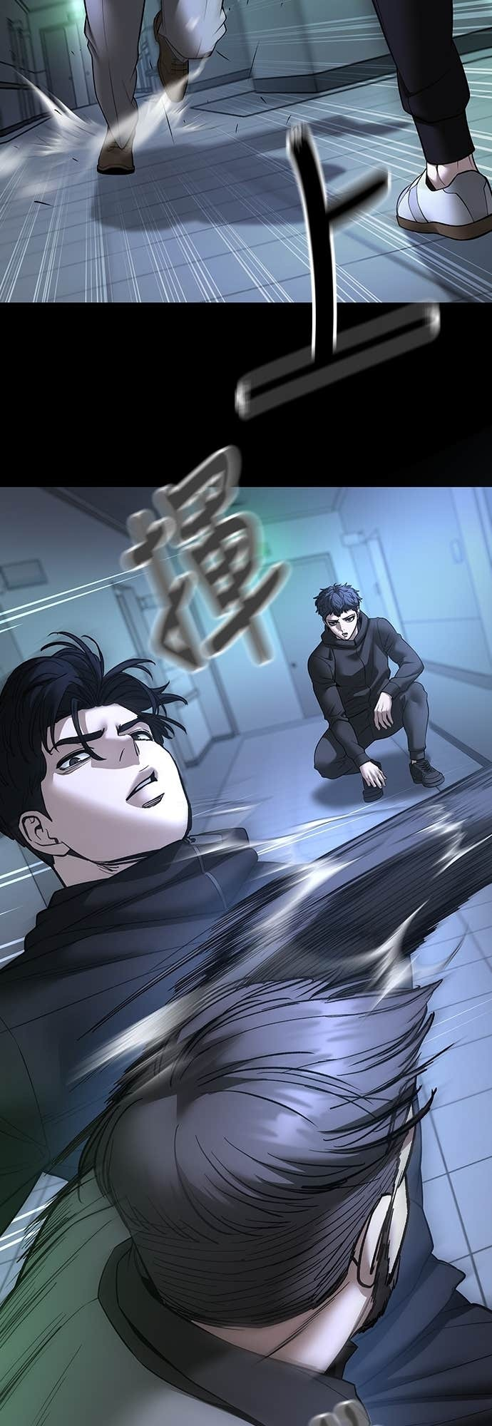 第162话 第4页