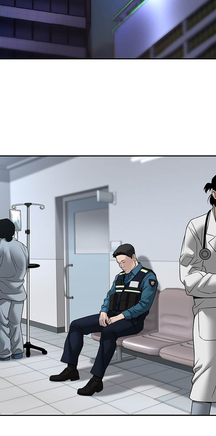 第164话 第67页