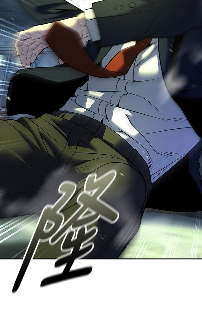 第165话 第58页