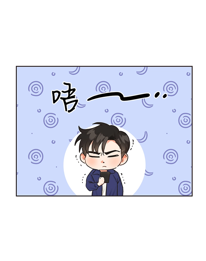 第11话 第34页