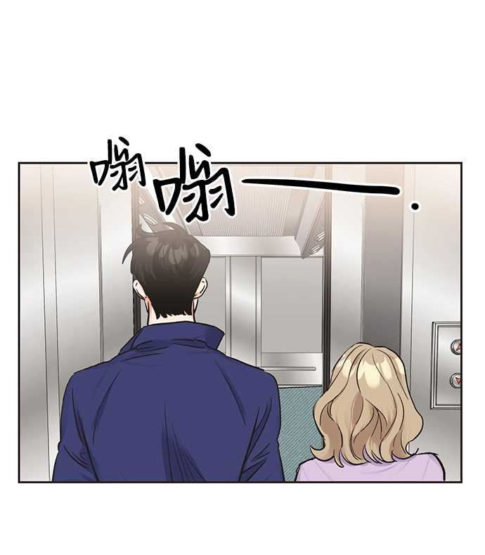 第11话 第36页