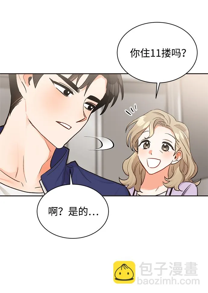 第11话 第39页