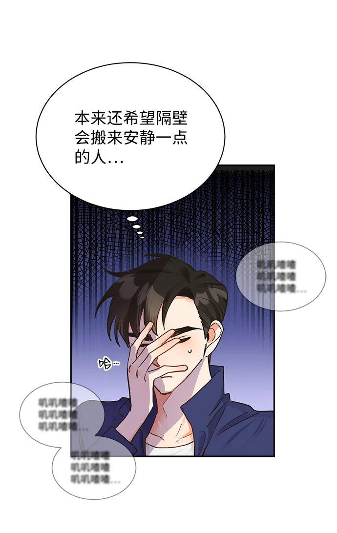 第11话 第47页