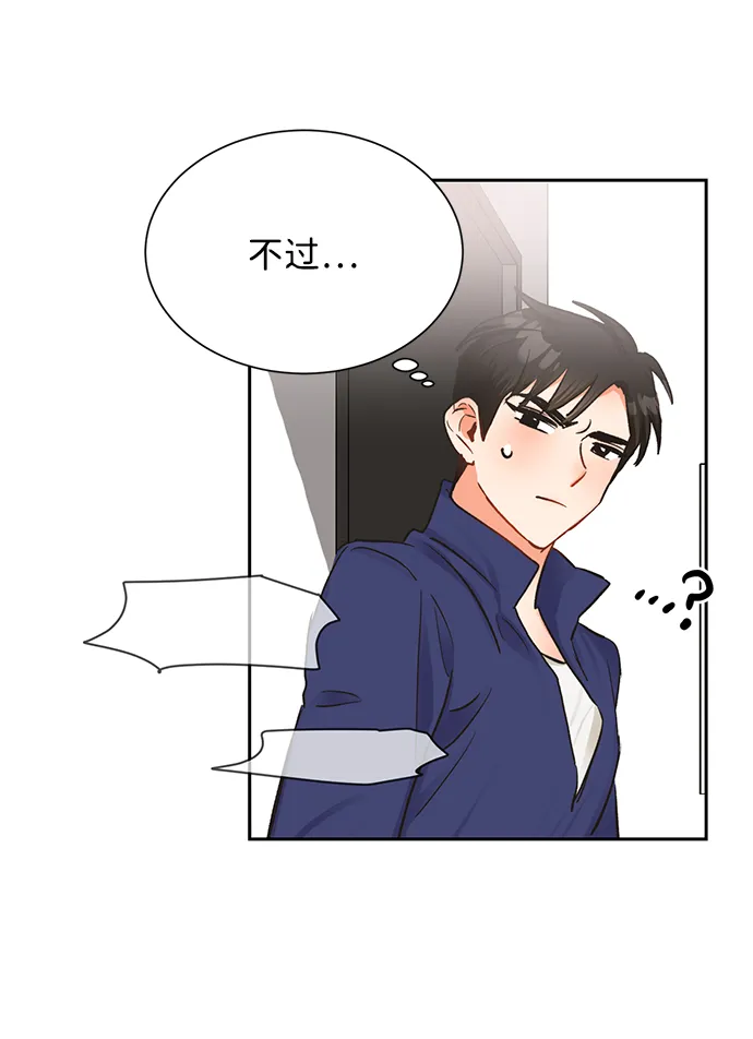 第11话 第60页