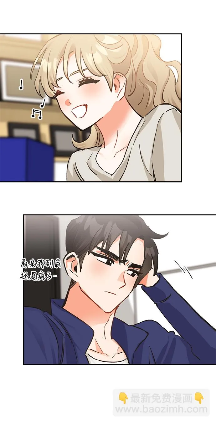 第11话 第63页