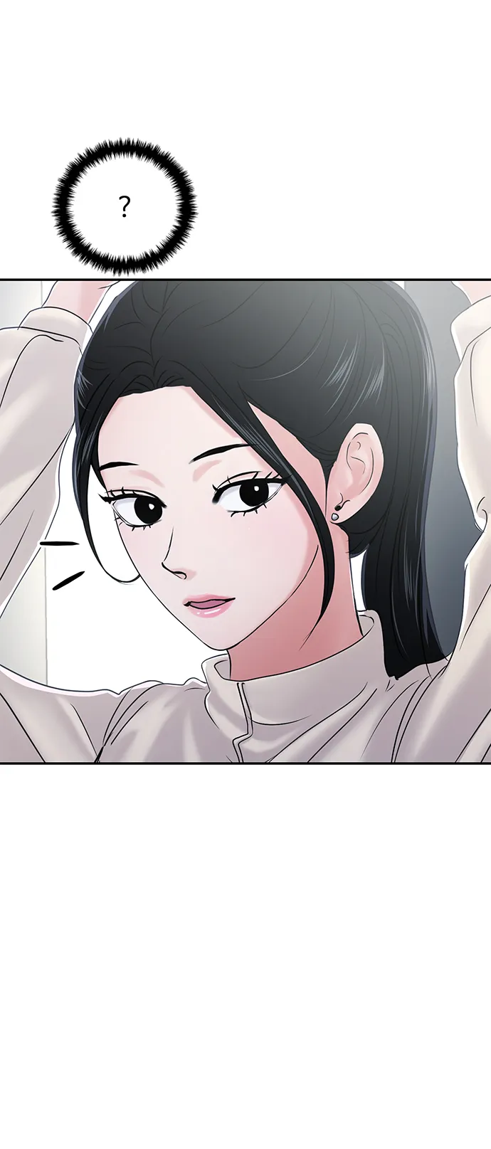 第25话 第11页