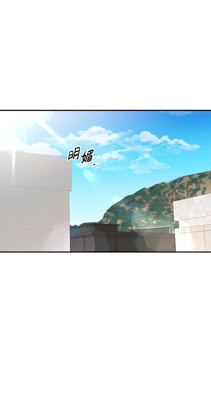 第25话 第78页