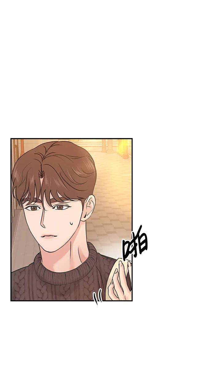 第24话 第15页