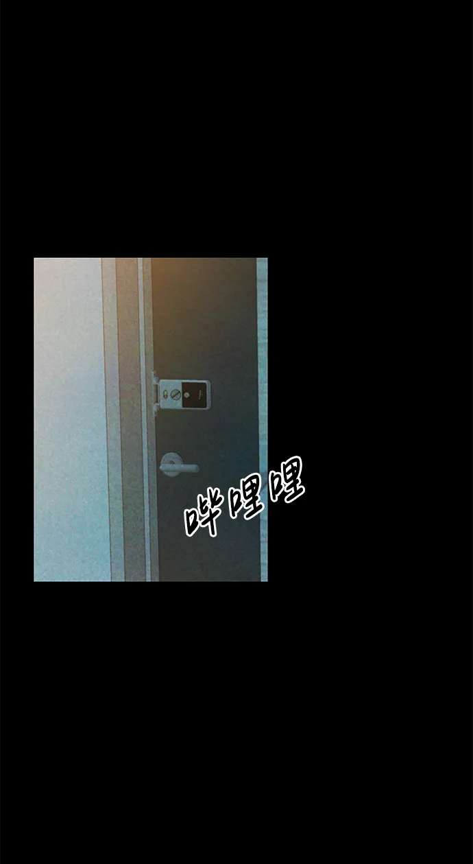 第24话 第41页
