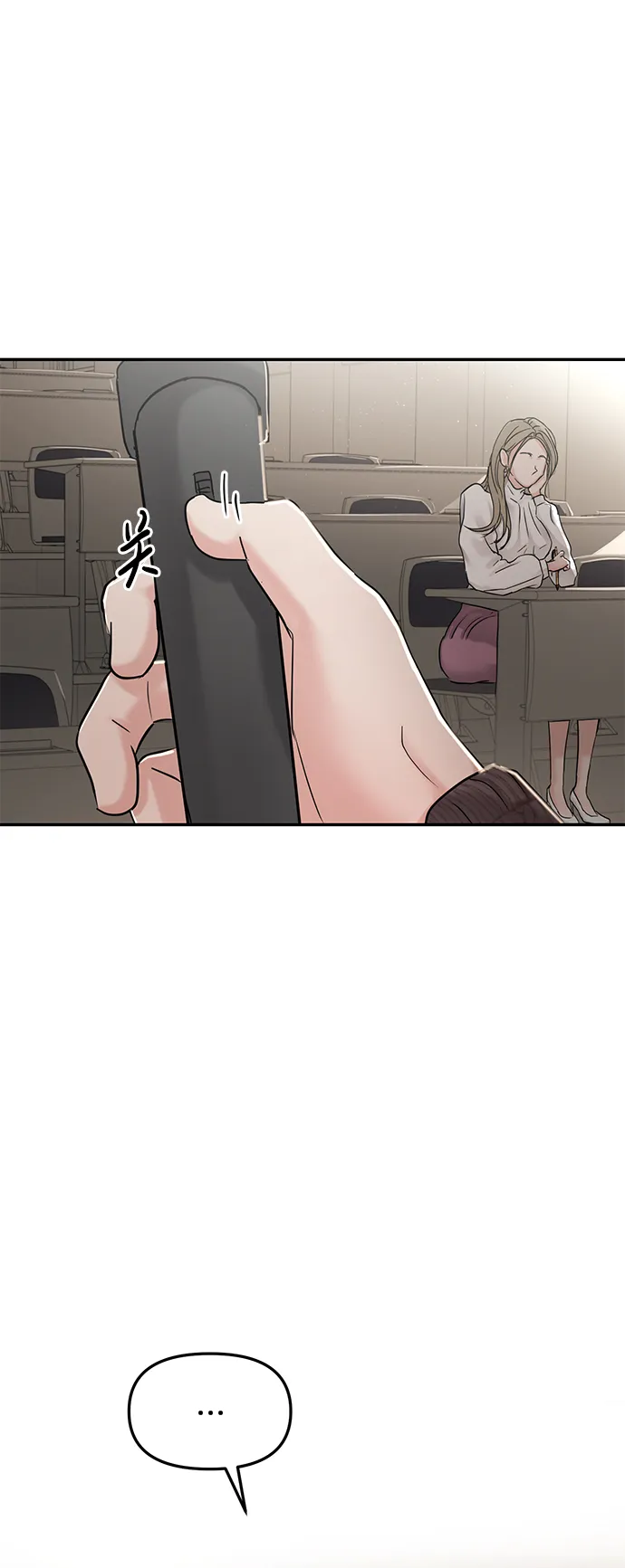 第23话 第36页