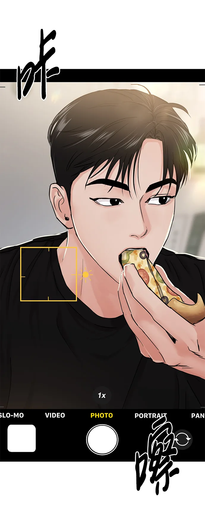 第23话 第69页