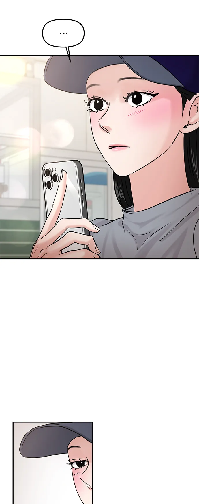 第23话 第81页