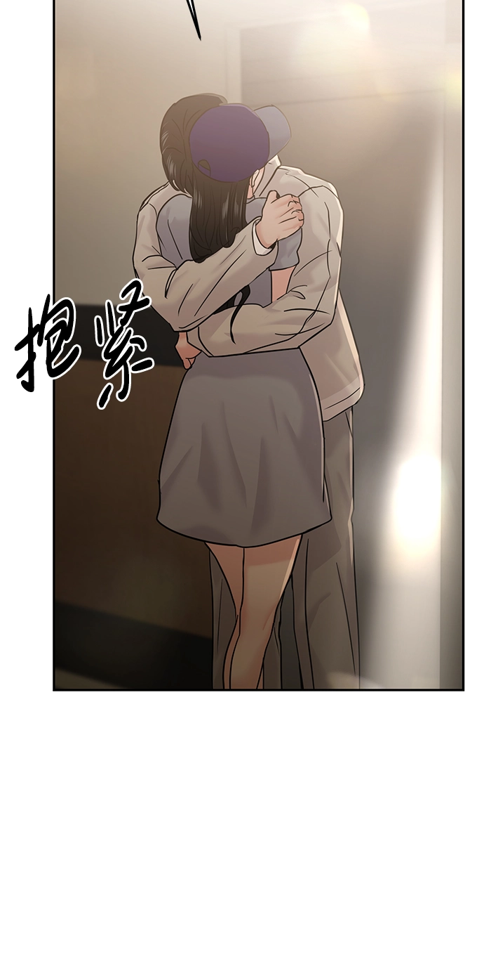 第22话 第46页