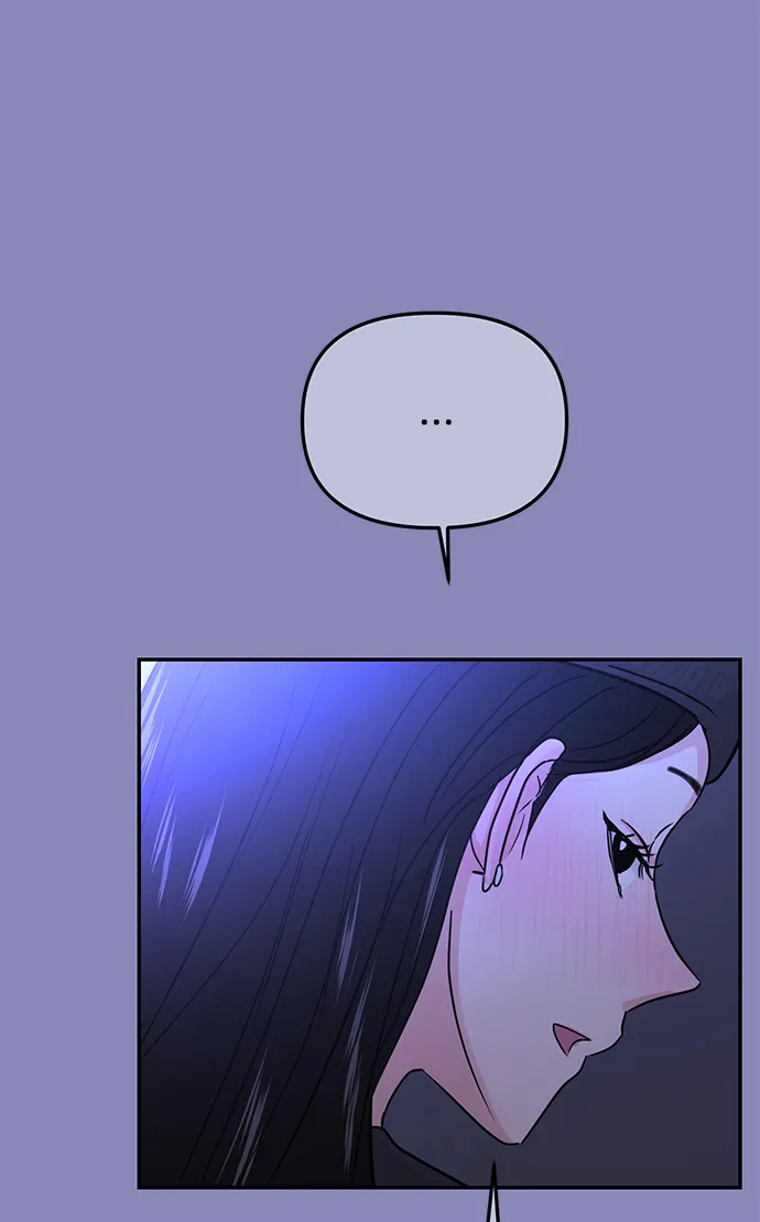 第18话 第7页