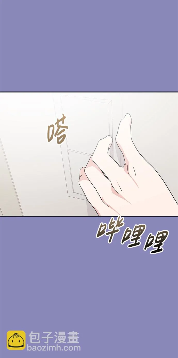 第18话 第11页
