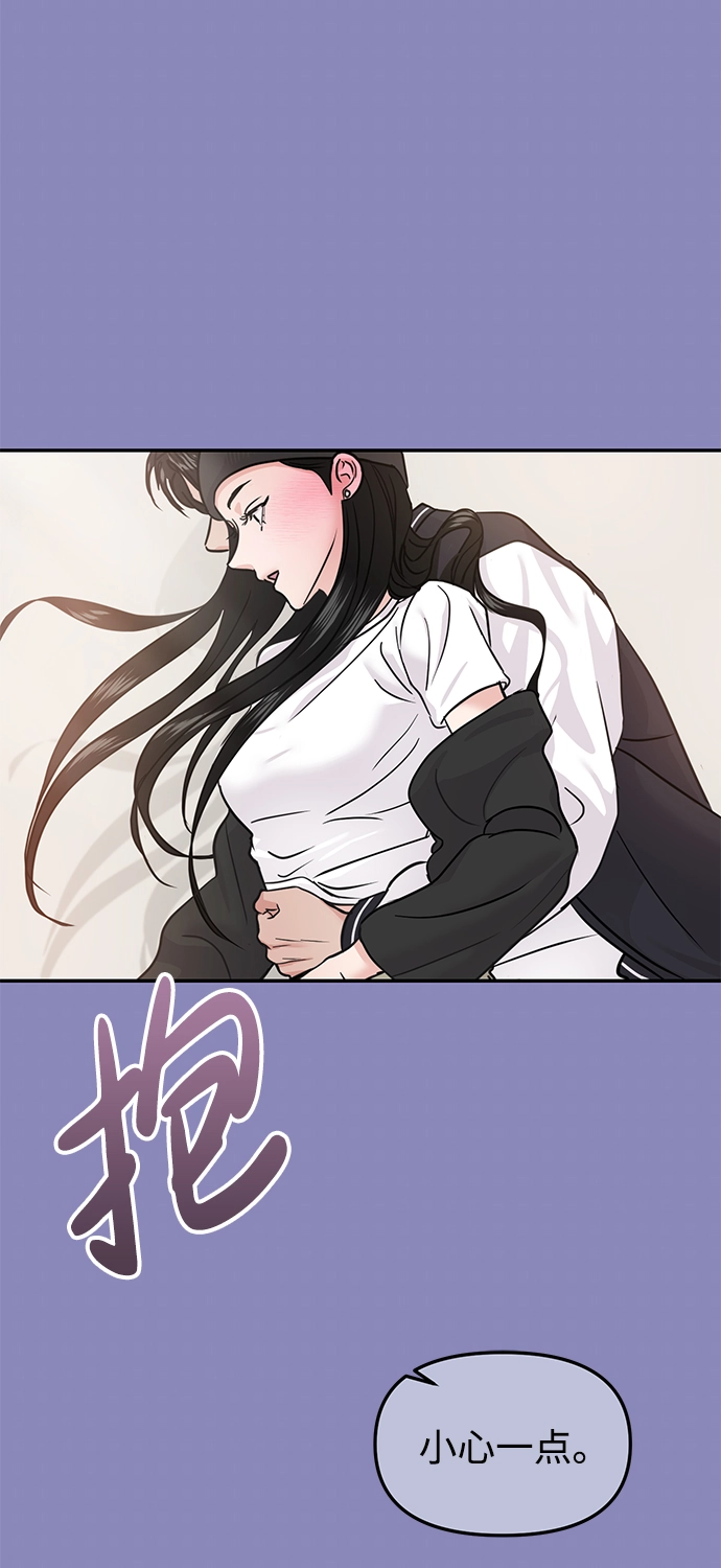 第18话 第16页