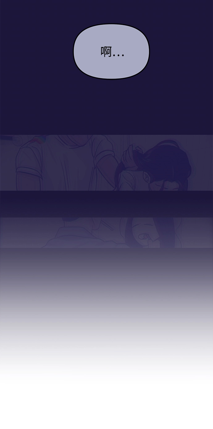 第18话 第48页