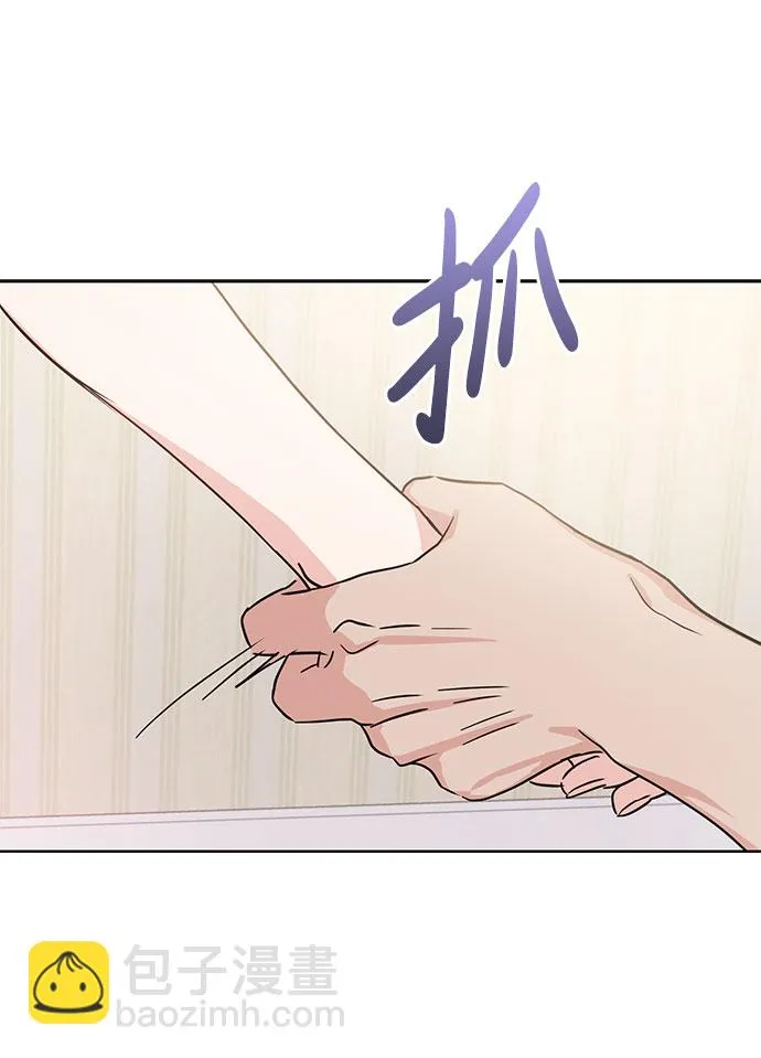 第17话 第22页
