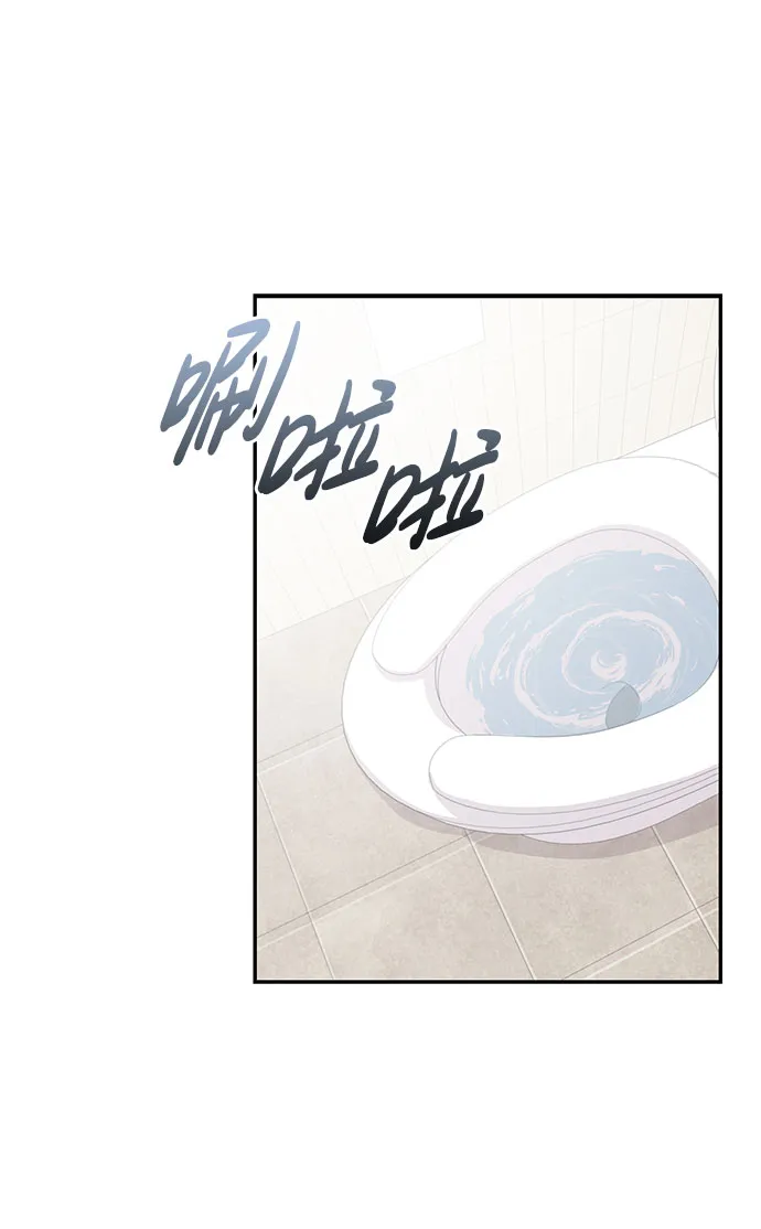 第17话 第36页