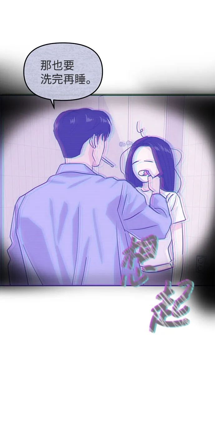 第17话 第41页