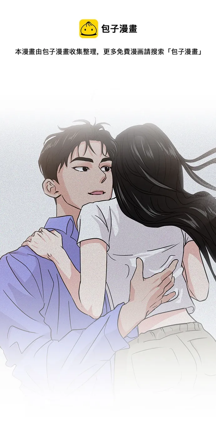 第17话 第50页