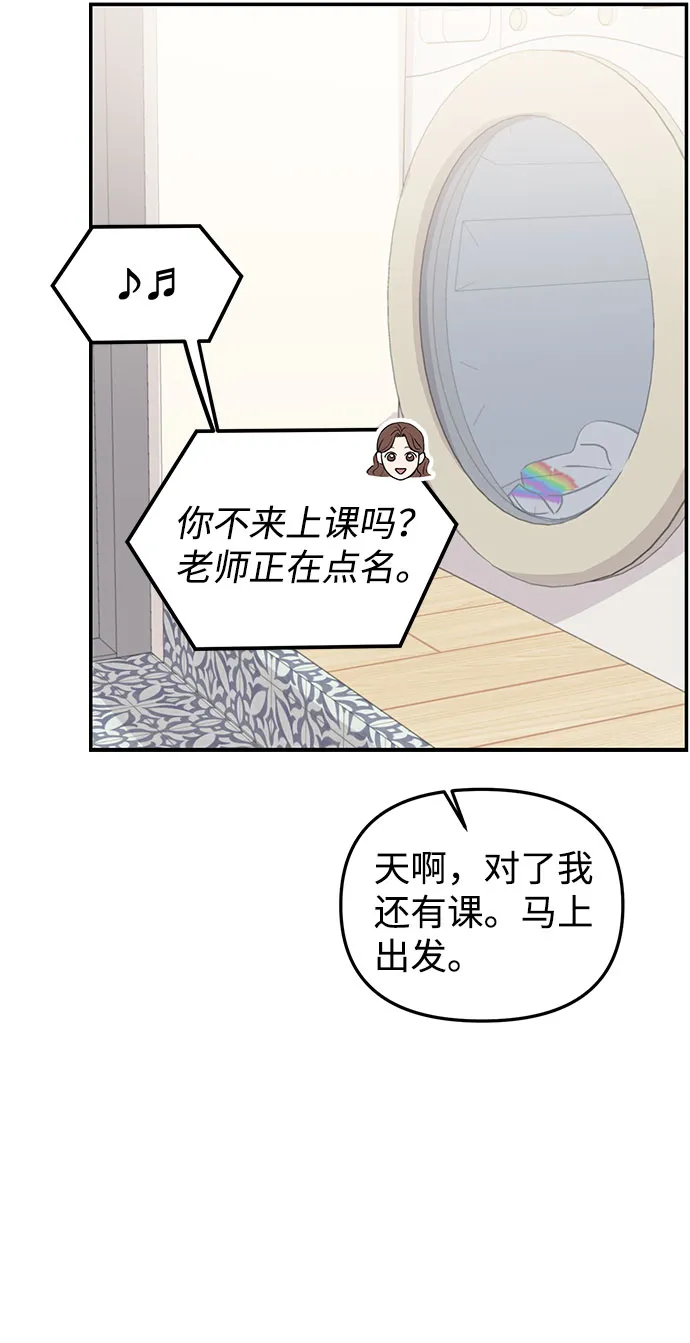 第17话 第55页