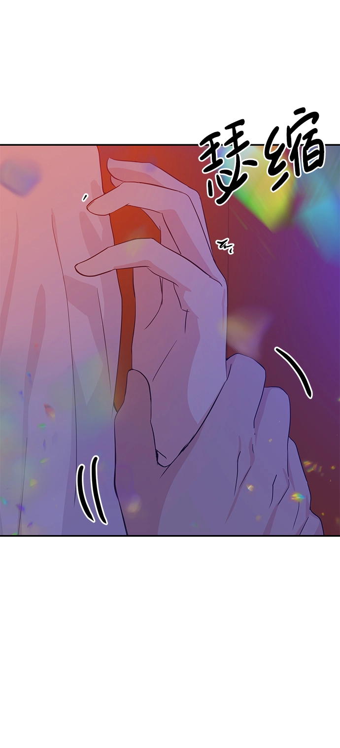 第16话 第23页