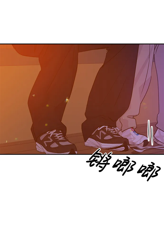 第16话 第42页