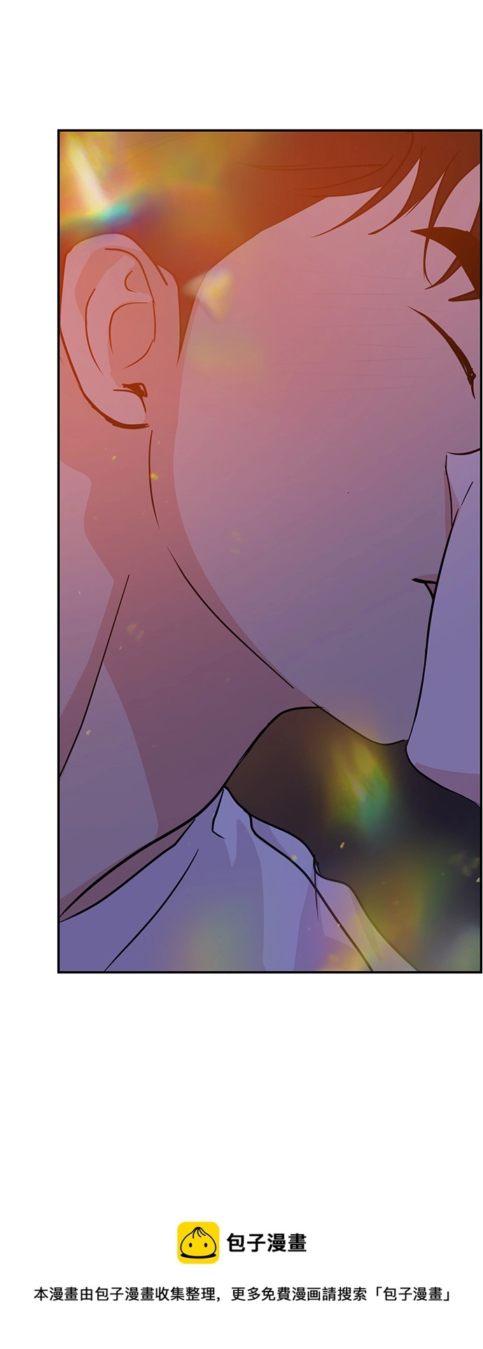 第16话 第50页