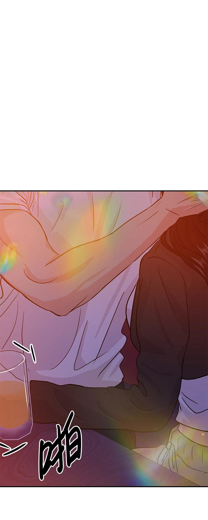 第16话 第52页