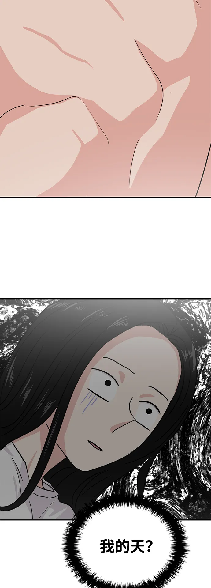 第16话 第60页