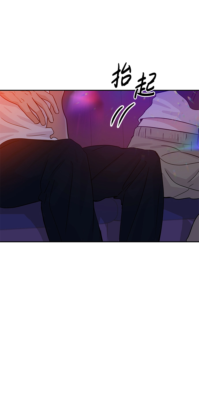 第15话 第34页